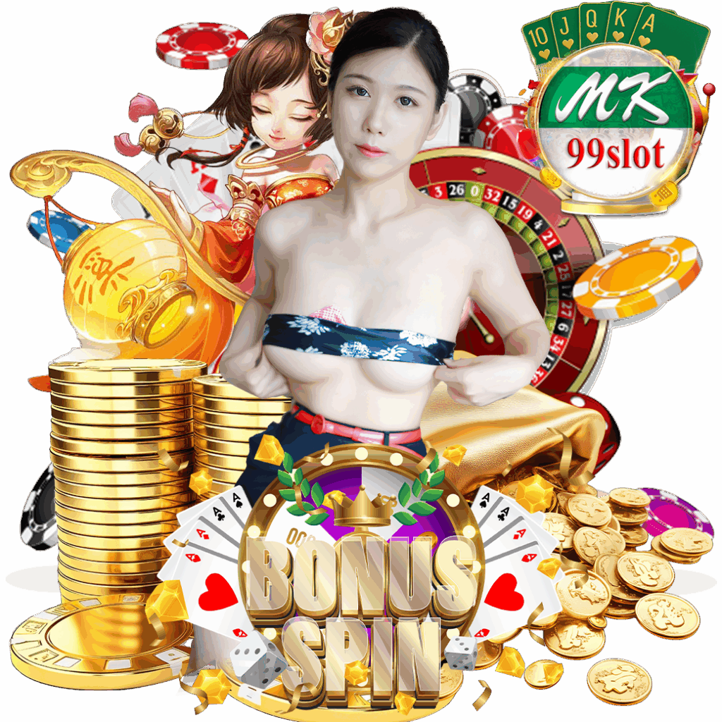 mk99s สล็อต