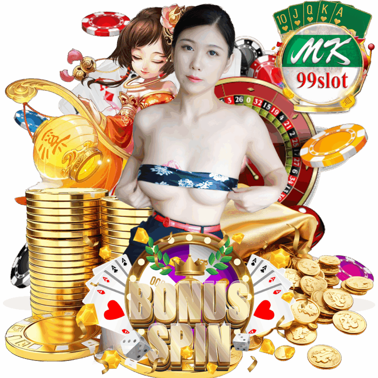 mk99s สล็อต